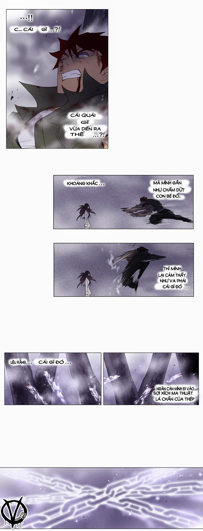 Soul Cartel - Chương 49 - Trang 17