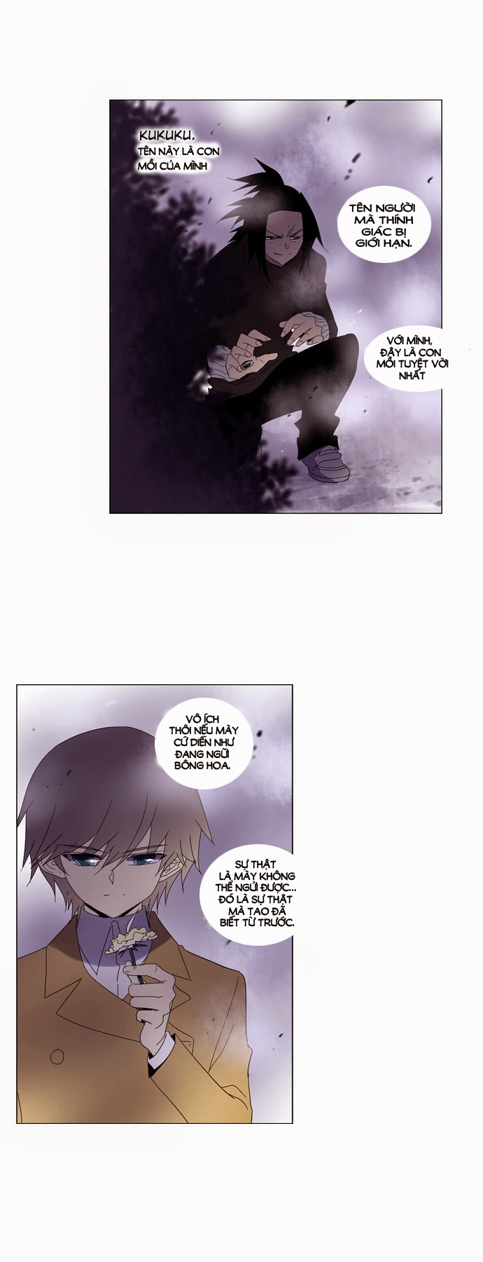 Soul Cartel - Chương 49 - Trang 25