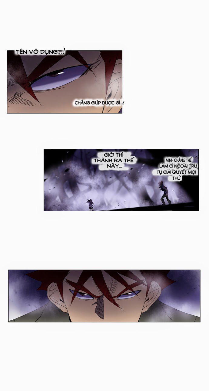 Soul Cartel - Chương 49 - Trang 6