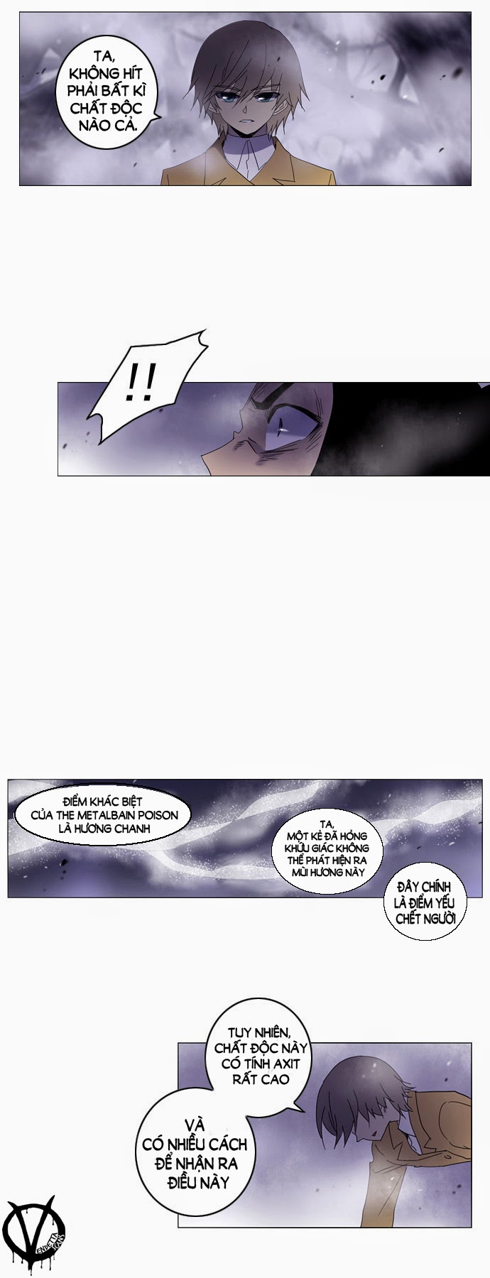 Soul Cartel - Chương 50 - Trang 17