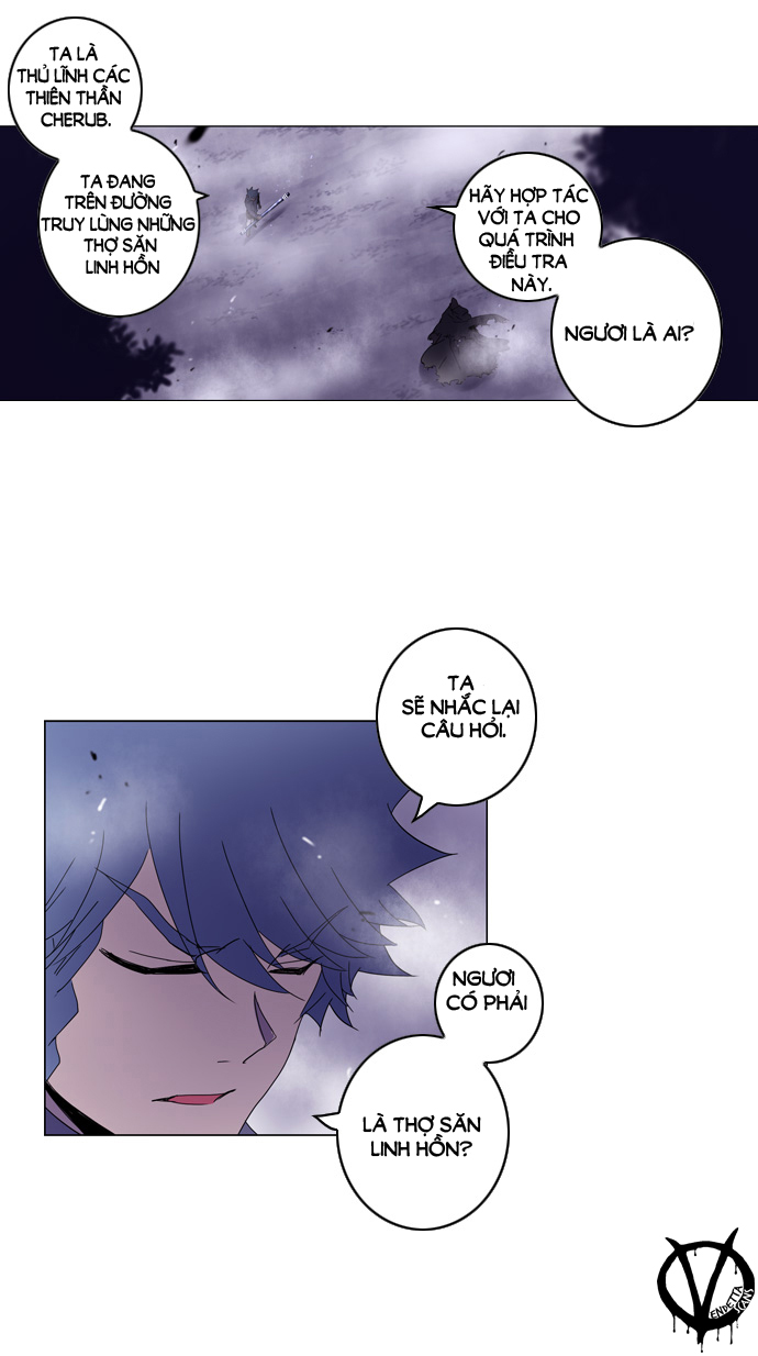 Soul Cartel - Chương 52 - Trang 11