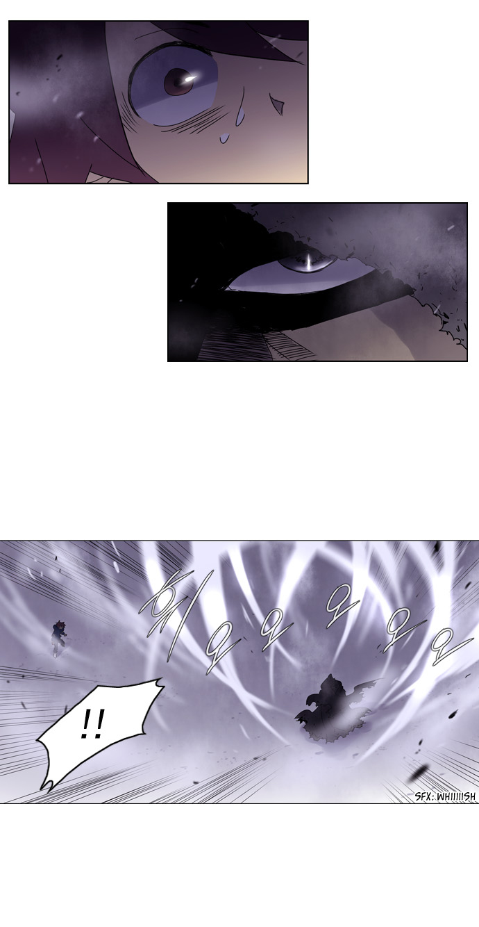 Soul Cartel - Chương 52 - Trang 24