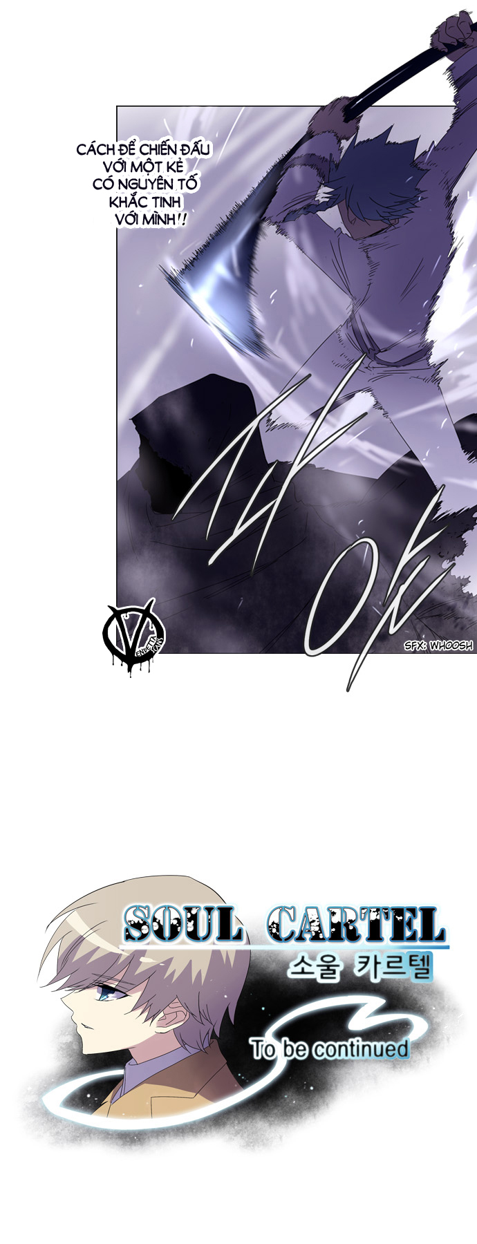 Soul Cartel - Chương 52 - Trang 33