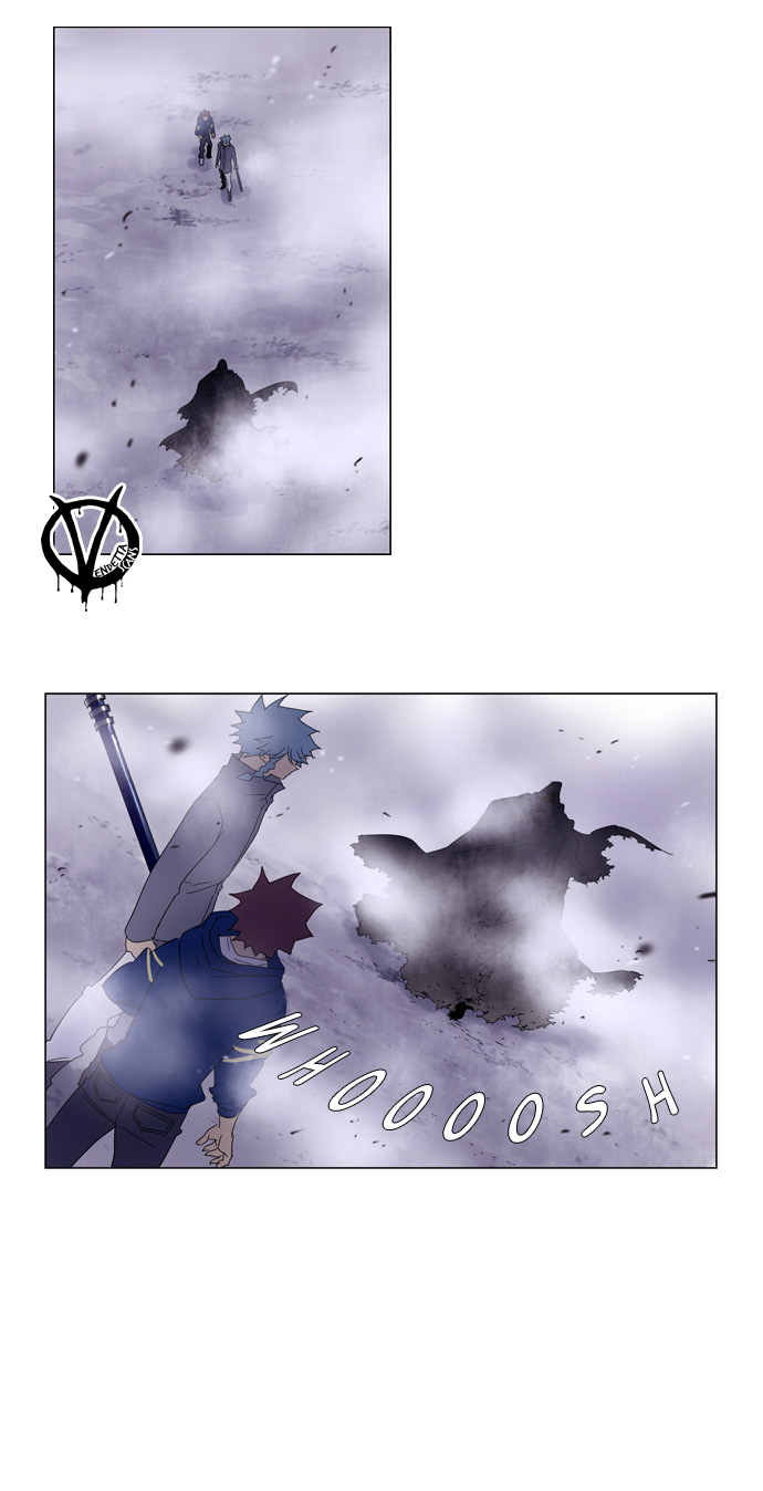 Soul Cartel - Chương 52 - Trang 6