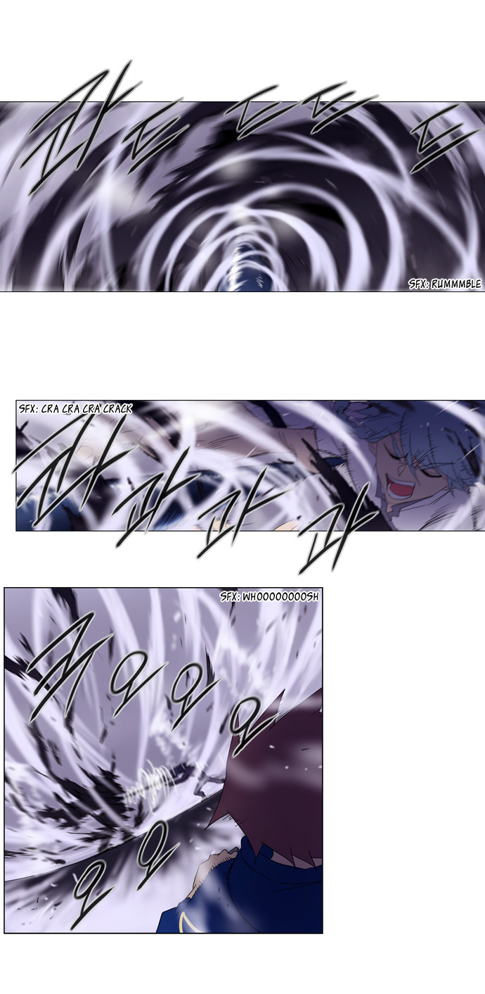 Soul Cartel - Chương 53 - Trang 11