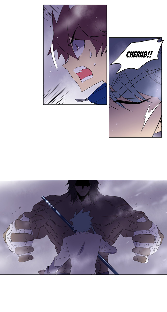 Soul Cartel - Chương 53 - Trang 15