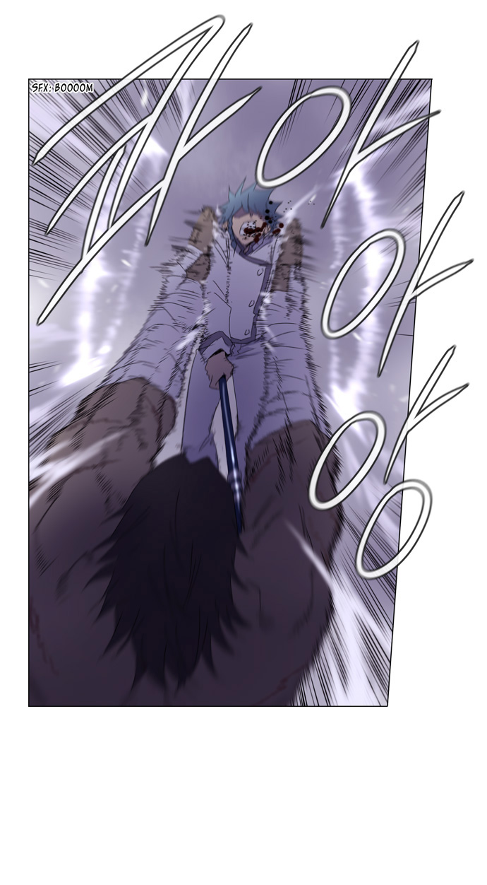 Soul Cartel - Chương 53 - Trang 16