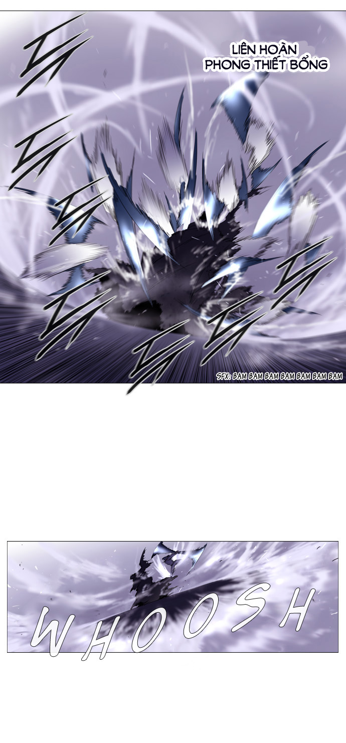 Soul Cartel - Chương 53 - Trang 6