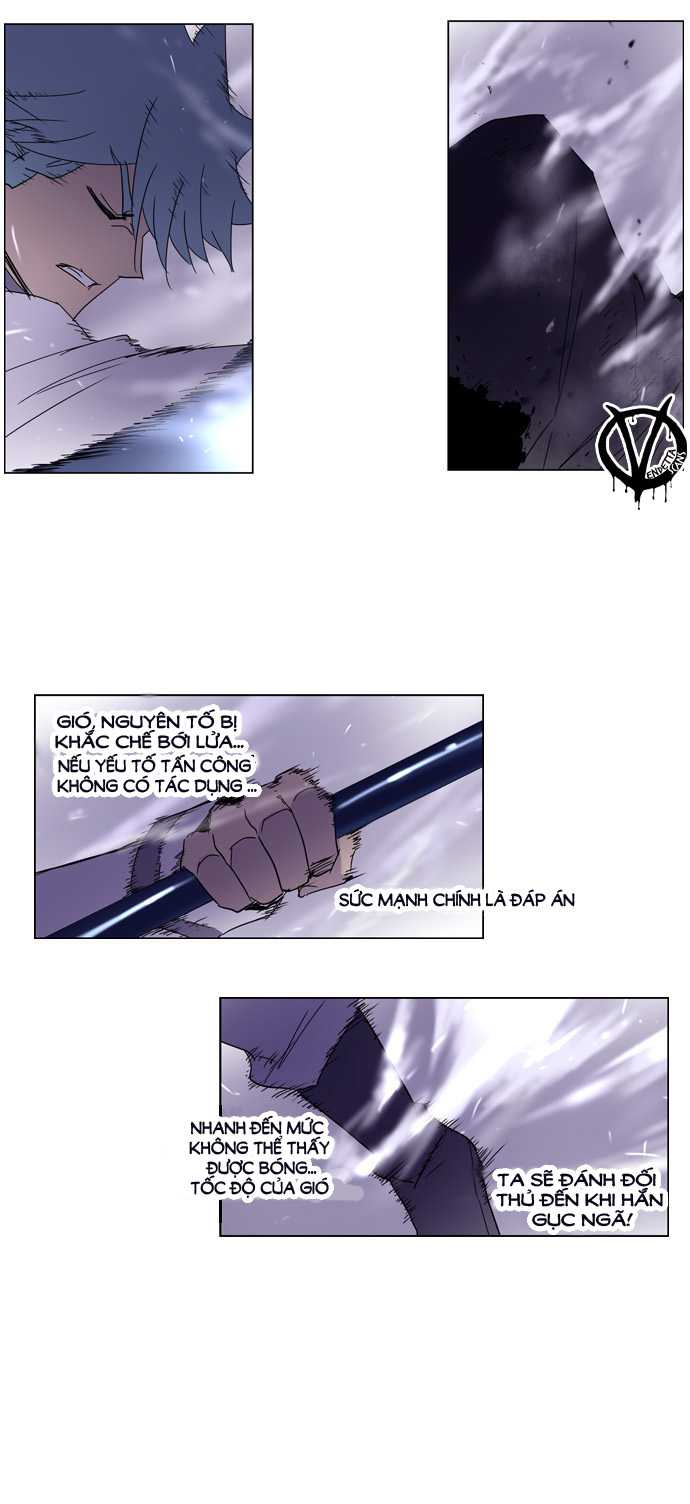 Soul Cartel - Chương 53 - Trang 7