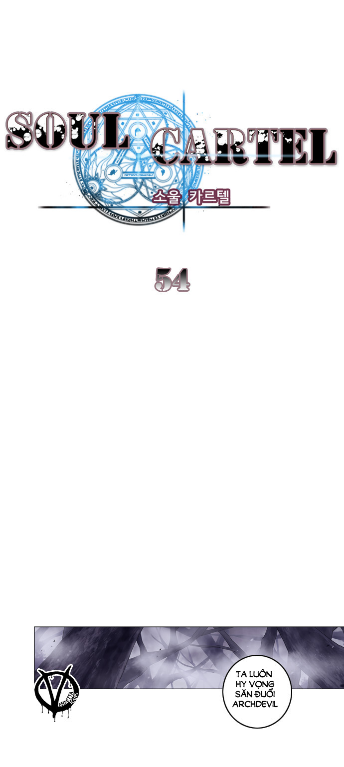 Soul Cartel - Chương 54 - Trang 2