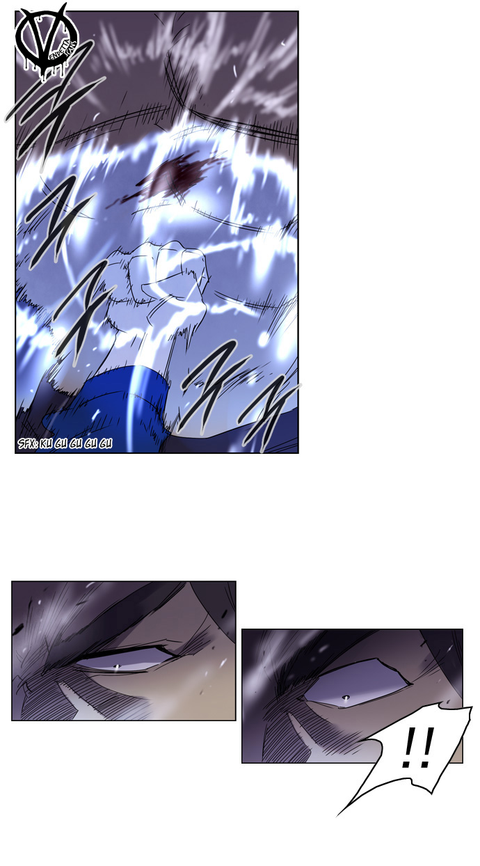 Soul Cartel - Chương 54 - Trang 17