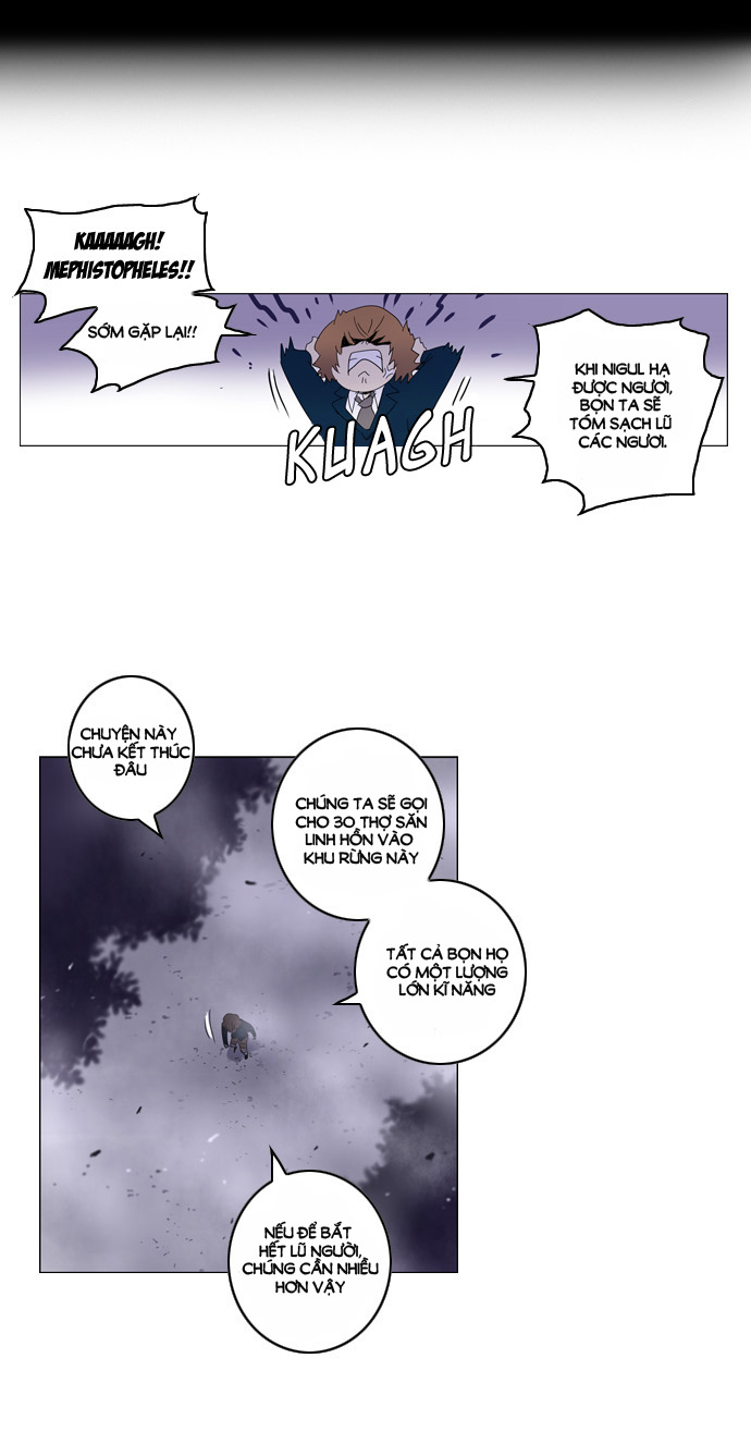 Soul Cartel - Chương 55 - Trang 13