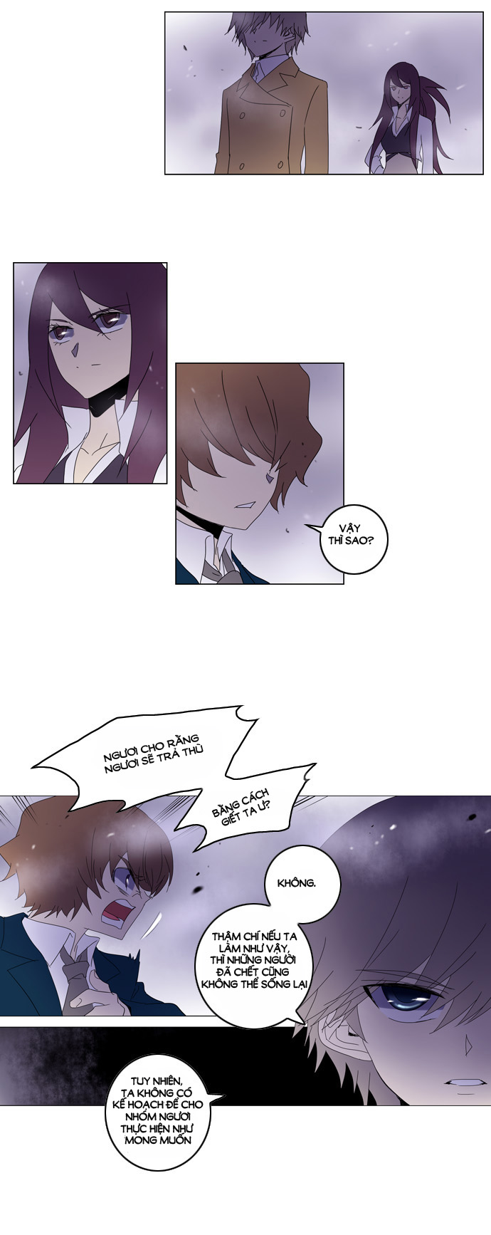 Soul Cartel - Chương 55 - Trang 21