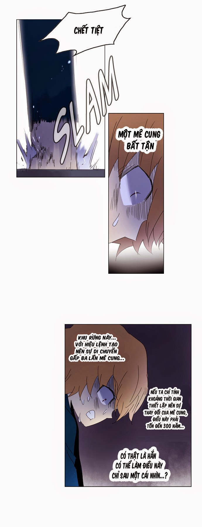 Soul Cartel - Chương 56 - Trang 6