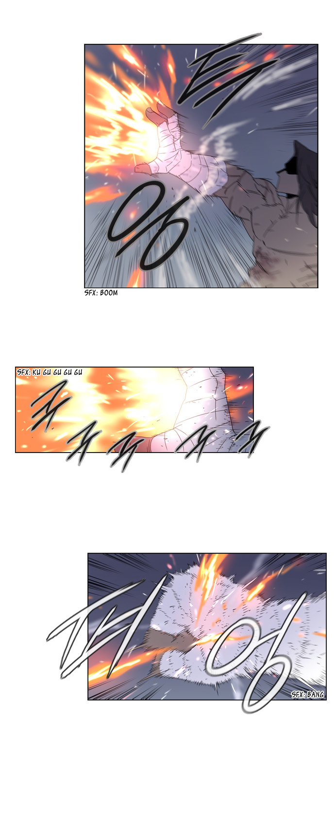 Soul Cartel - Chương 57 - Trang 3