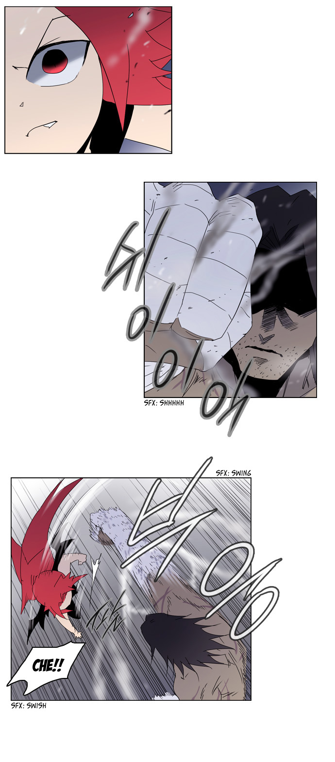 Soul Cartel - Chương 57 - Trang 4