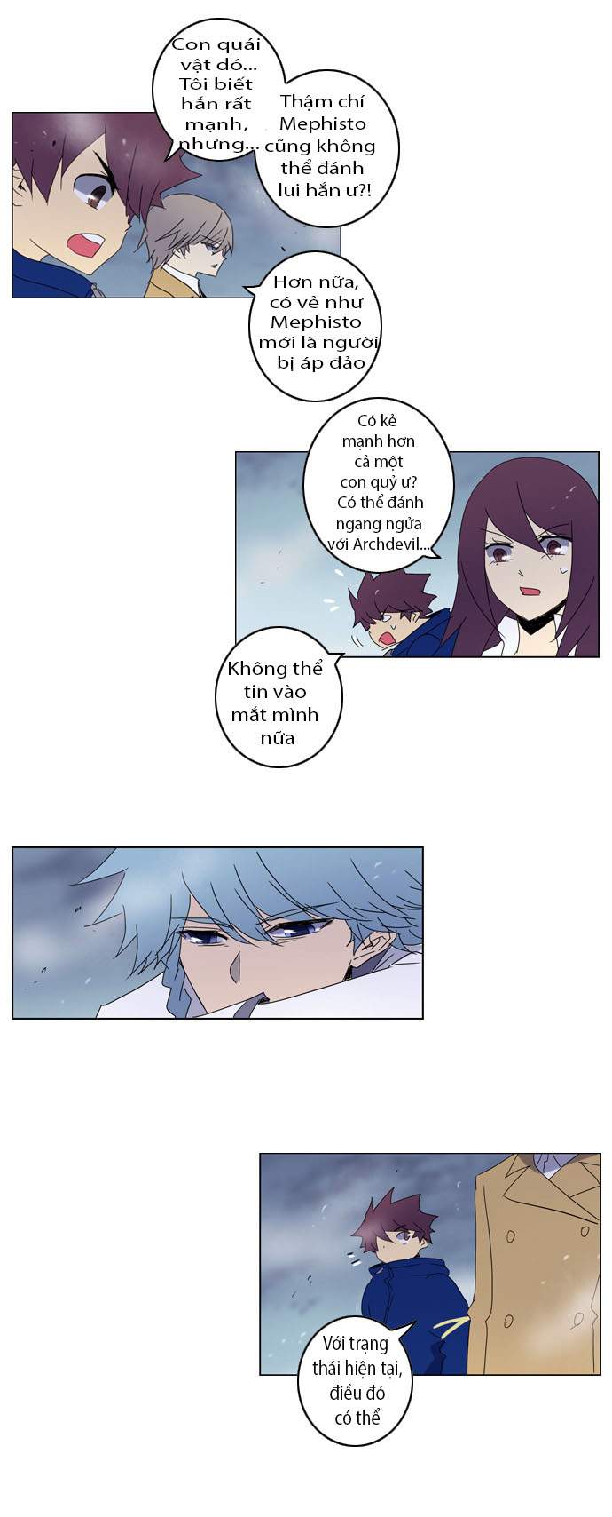 Soul Cartel - Chương 57 - Trang 6