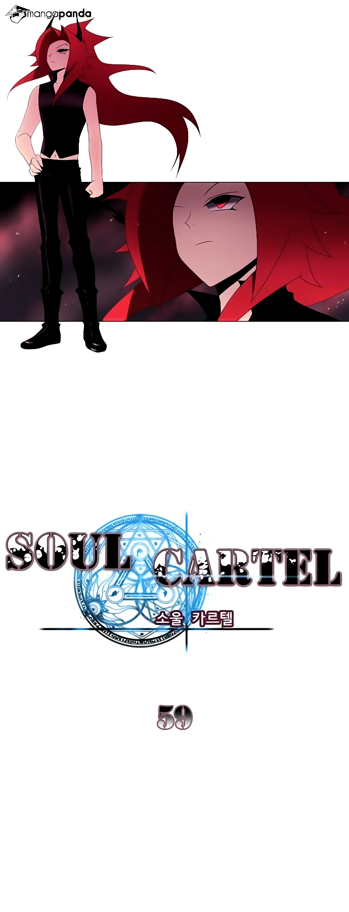 Soul Cartel - Chương 59 - Trang 14