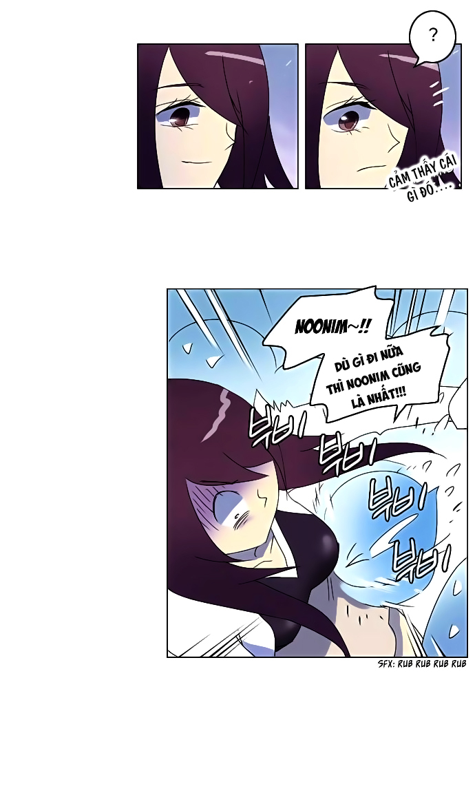 Soul Cartel - Chương 59 - Trang 17