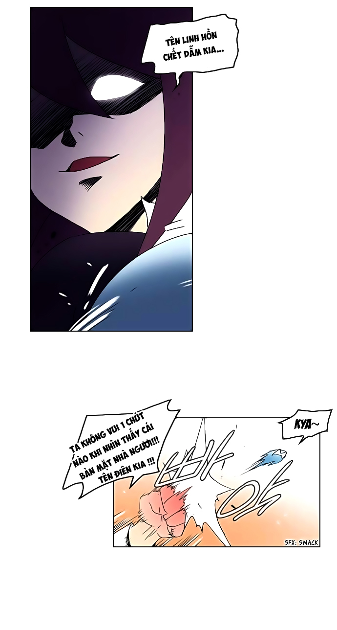 Soul Cartel - Chương 59 - Trang 18