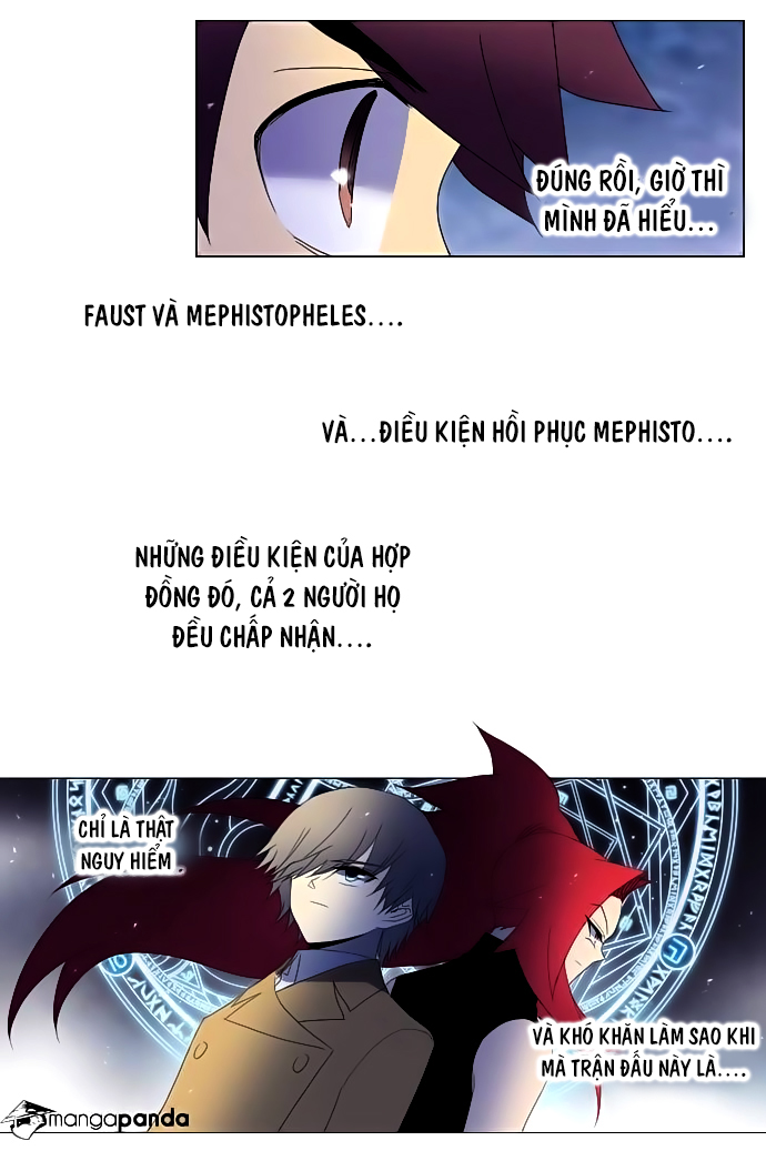 Soul Cartel - Chương 59 - Trang 7