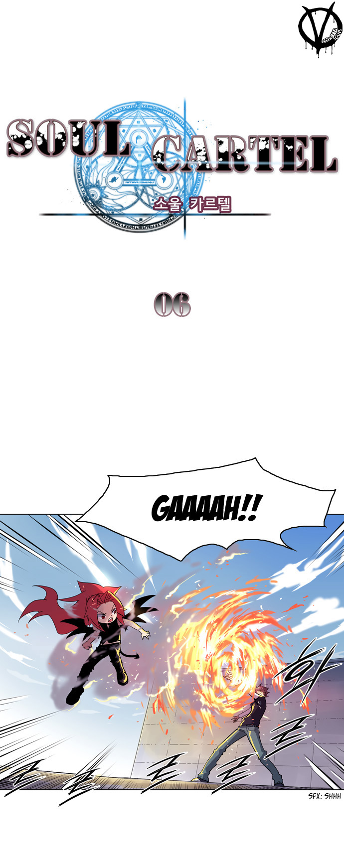 Soul Cartel - Chương 6 - Trang 2