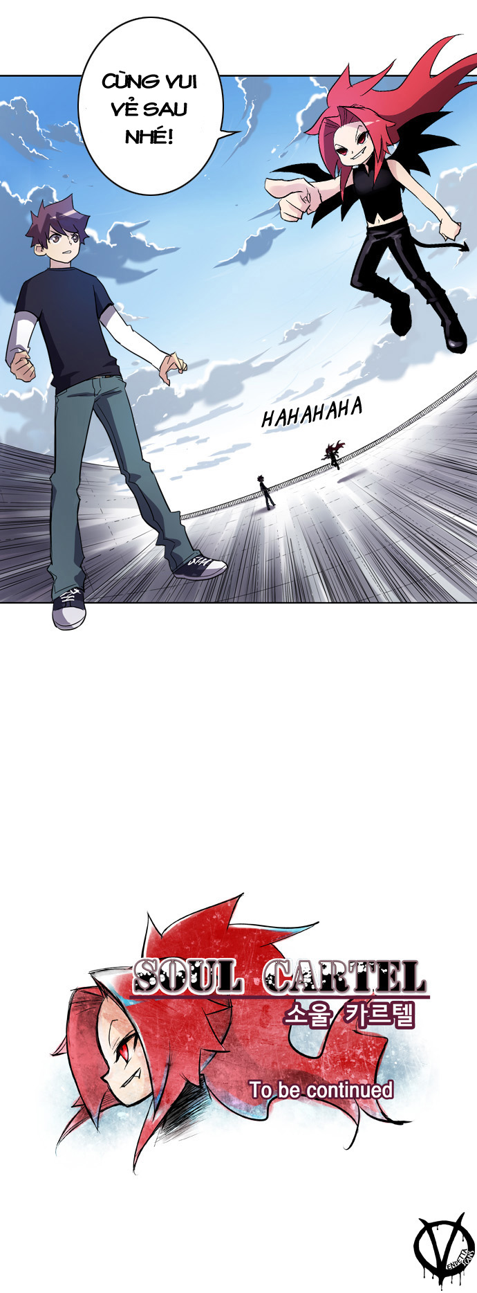Soul Cartel - Chương 6 - Trang 22