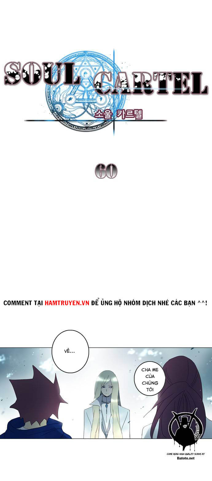 Soul Cartel - Chương 60 - Trang 1