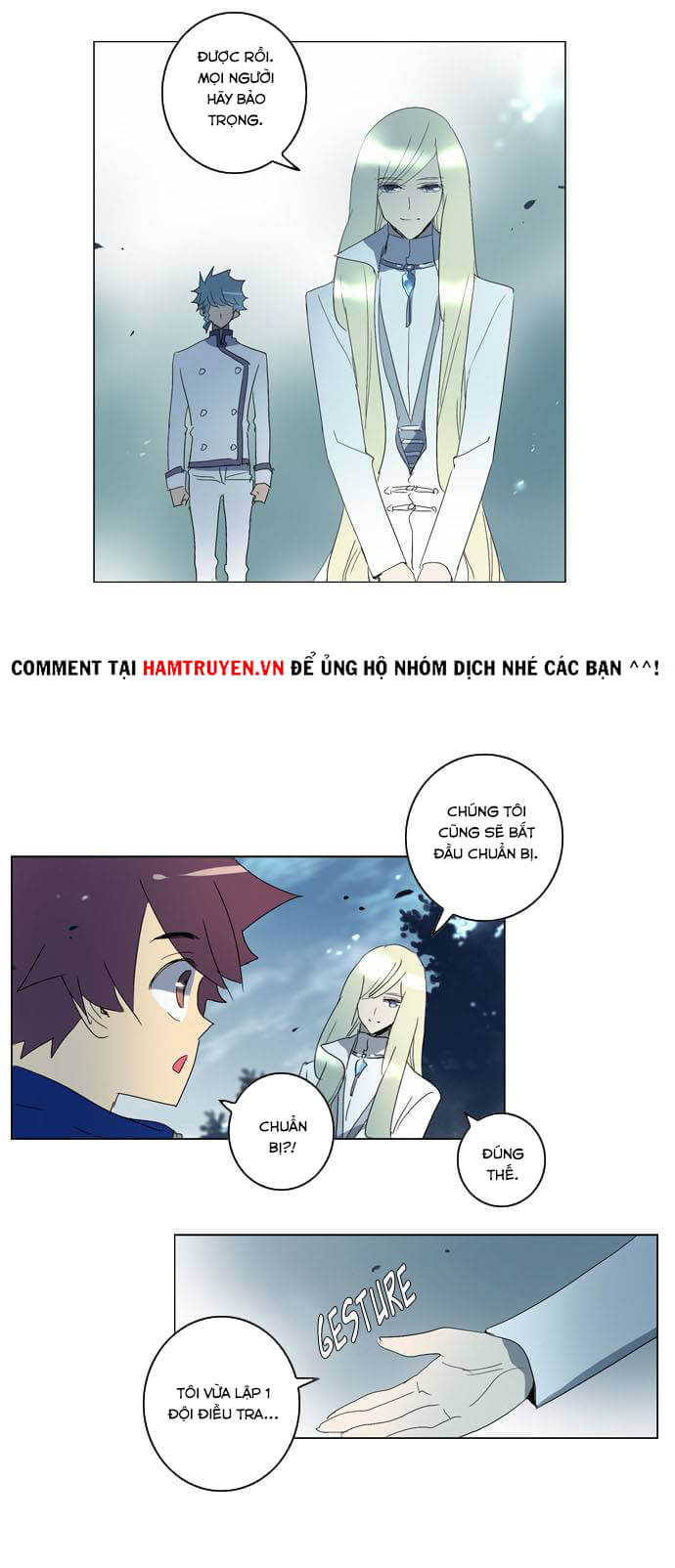 Soul Cartel - Chương 60 - Trang 22