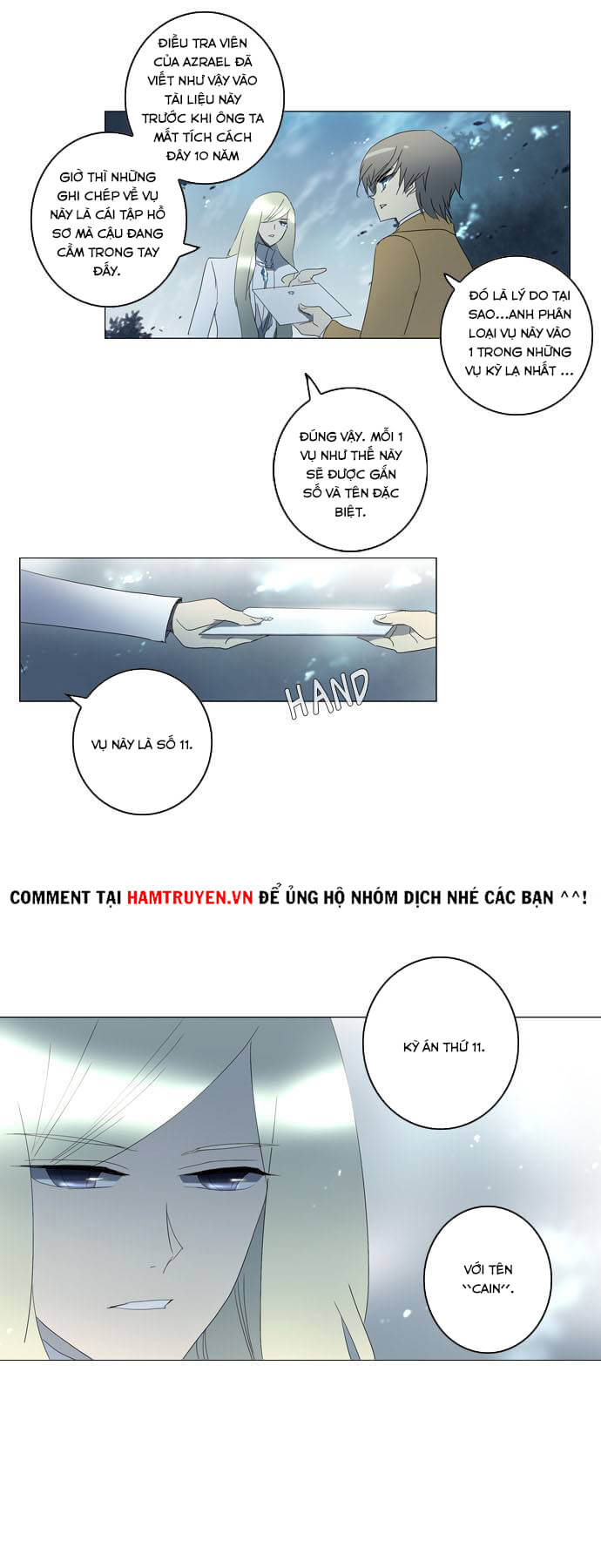 Soul Cartel - Chương 60 - Trang 6