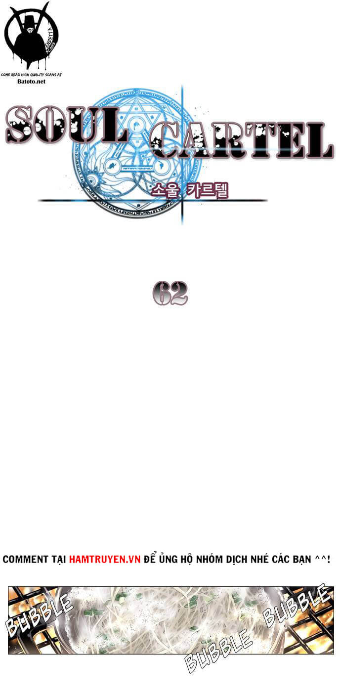 Soul Cartel - Chương 62 - Trang 1