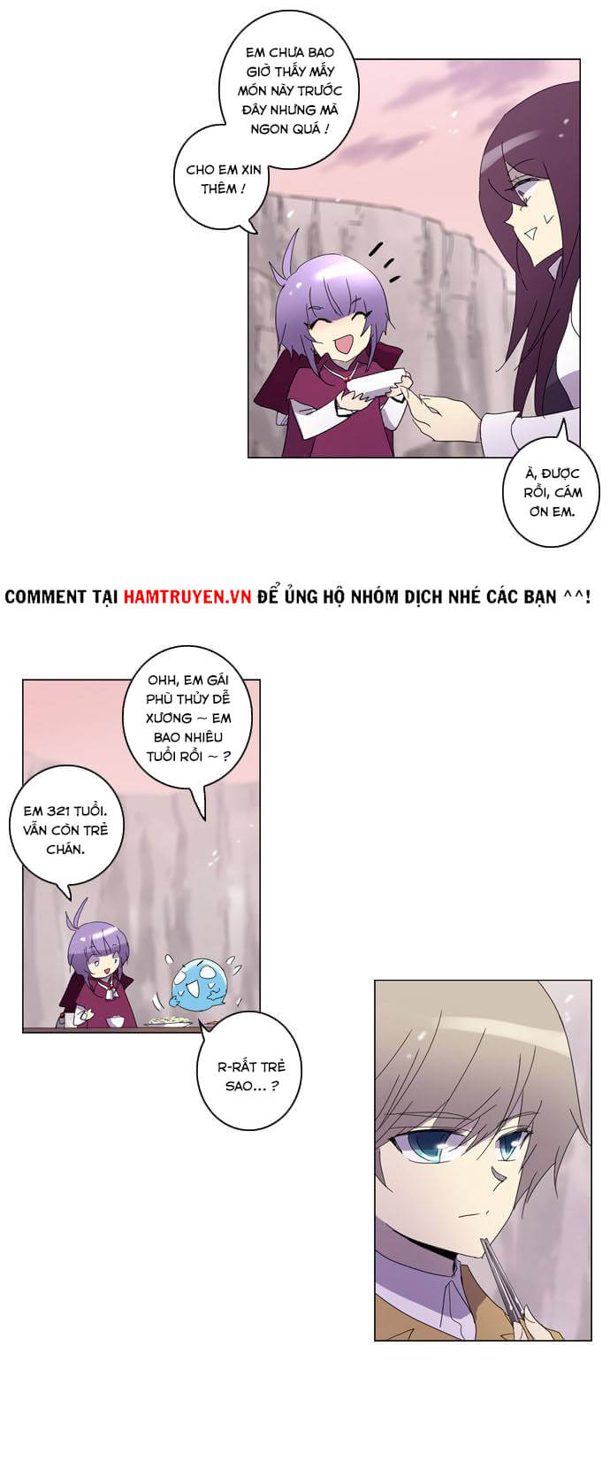 Soul Cartel - Chương 62 - Trang 17