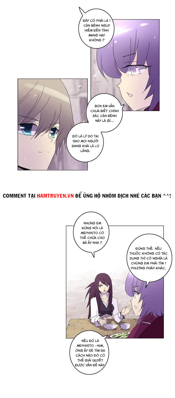 Soul Cartel - Chương 62 - Trang 21