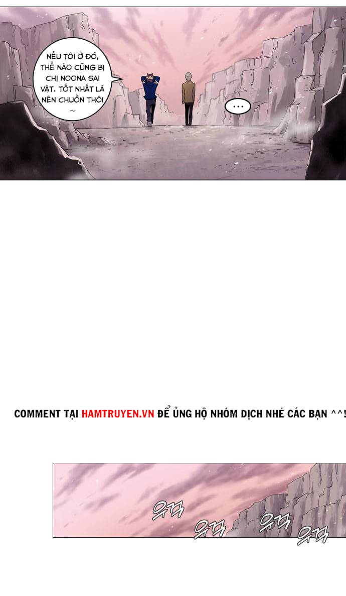 Soul Cartel - Chương 62 - Trang 6