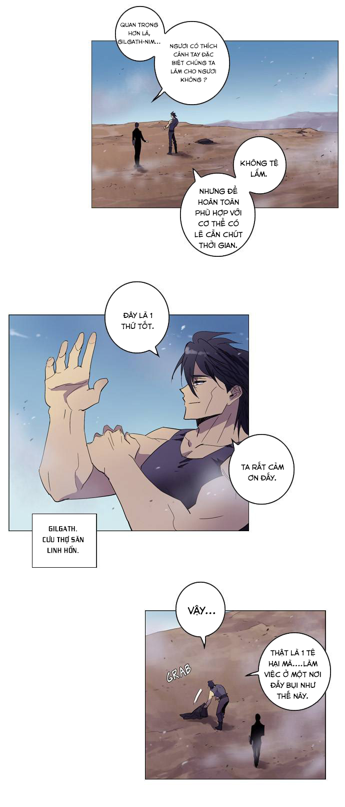 Soul Cartel - Chương 64 - Trang 12