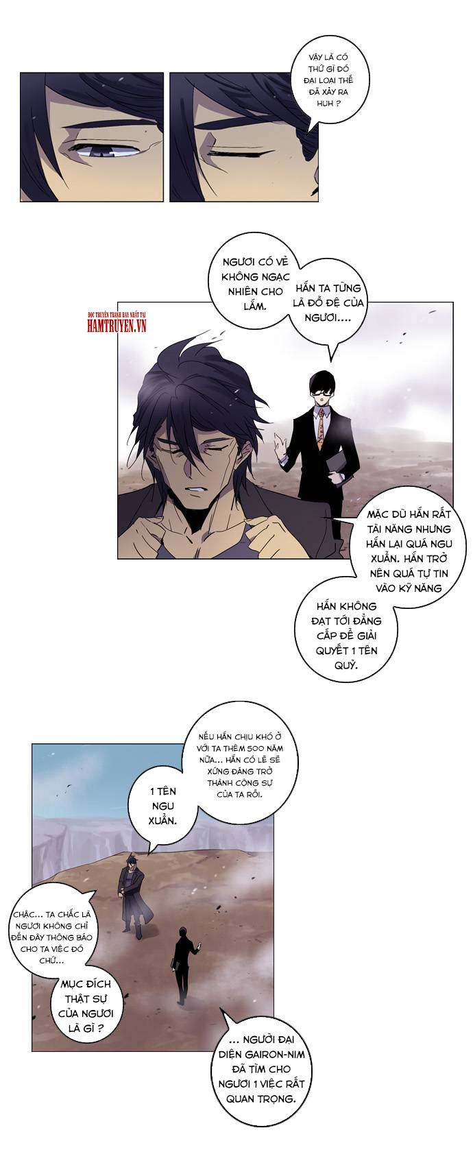 Soul Cartel - Chương 64 - Trang 16