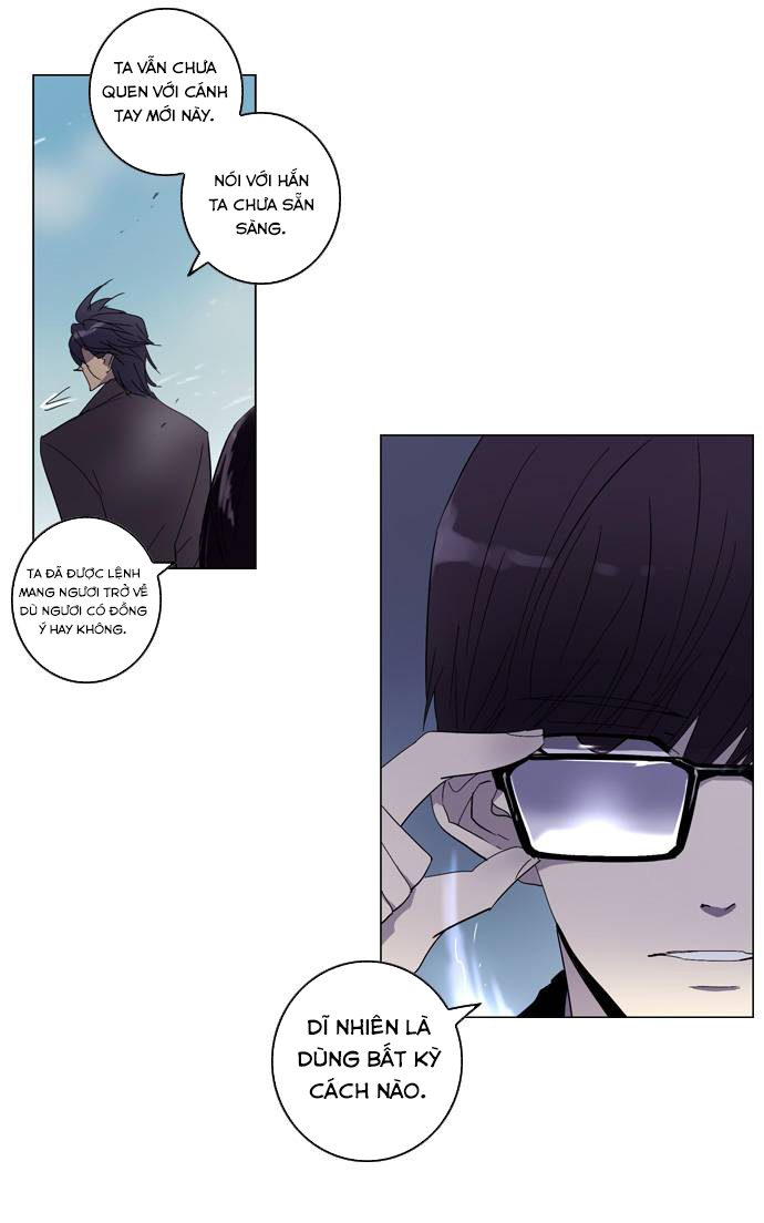 Soul Cartel - Chương 64 - Trang 17