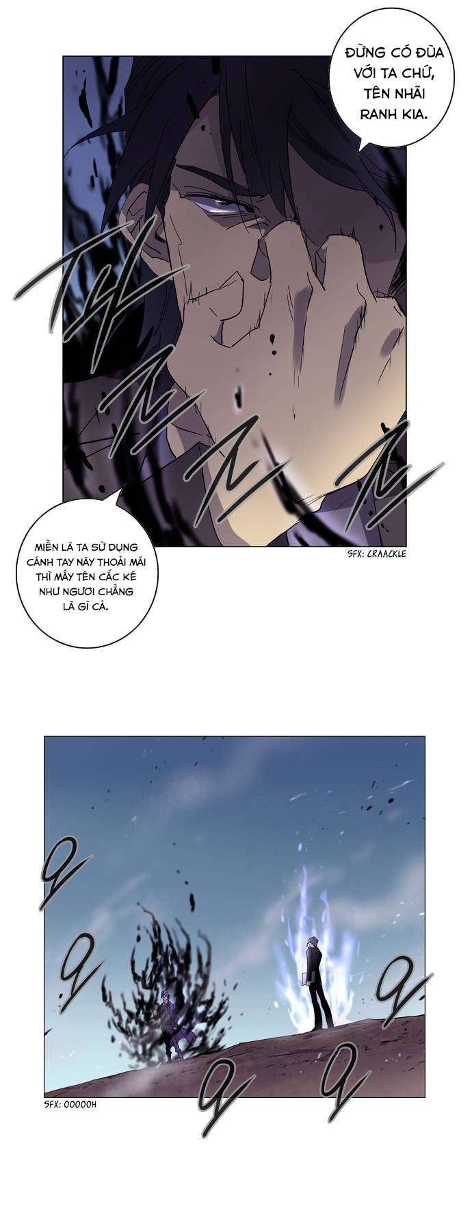 Soul Cartel - Chương 64 - Trang 19