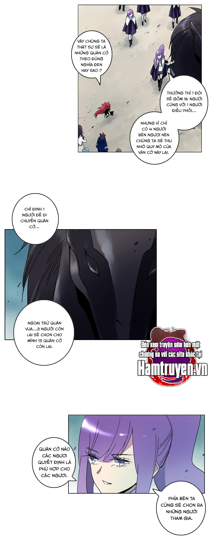 Soul Cartel - Chương 66 - Trang 17