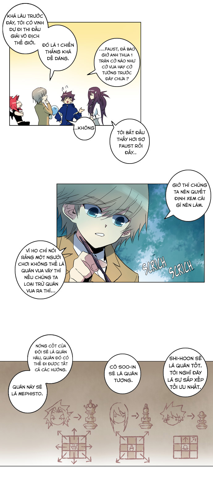 Soul Cartel - Chương 66 - Trang 25