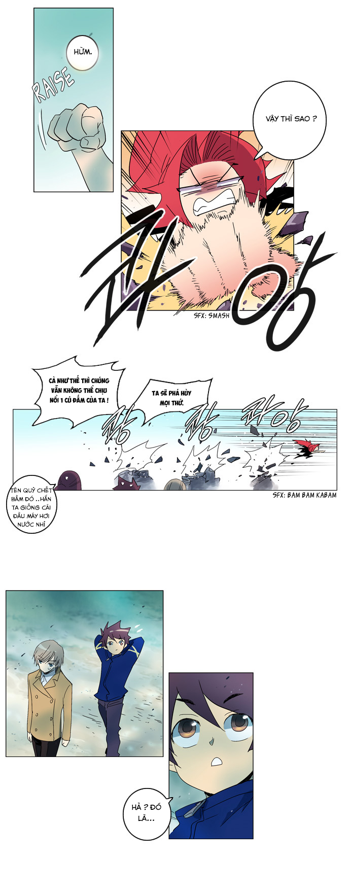 Soul Cartel - Chương 66 - Trang 6