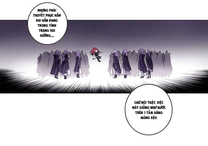 Soul Cartel - Chương 67 - Trang 15