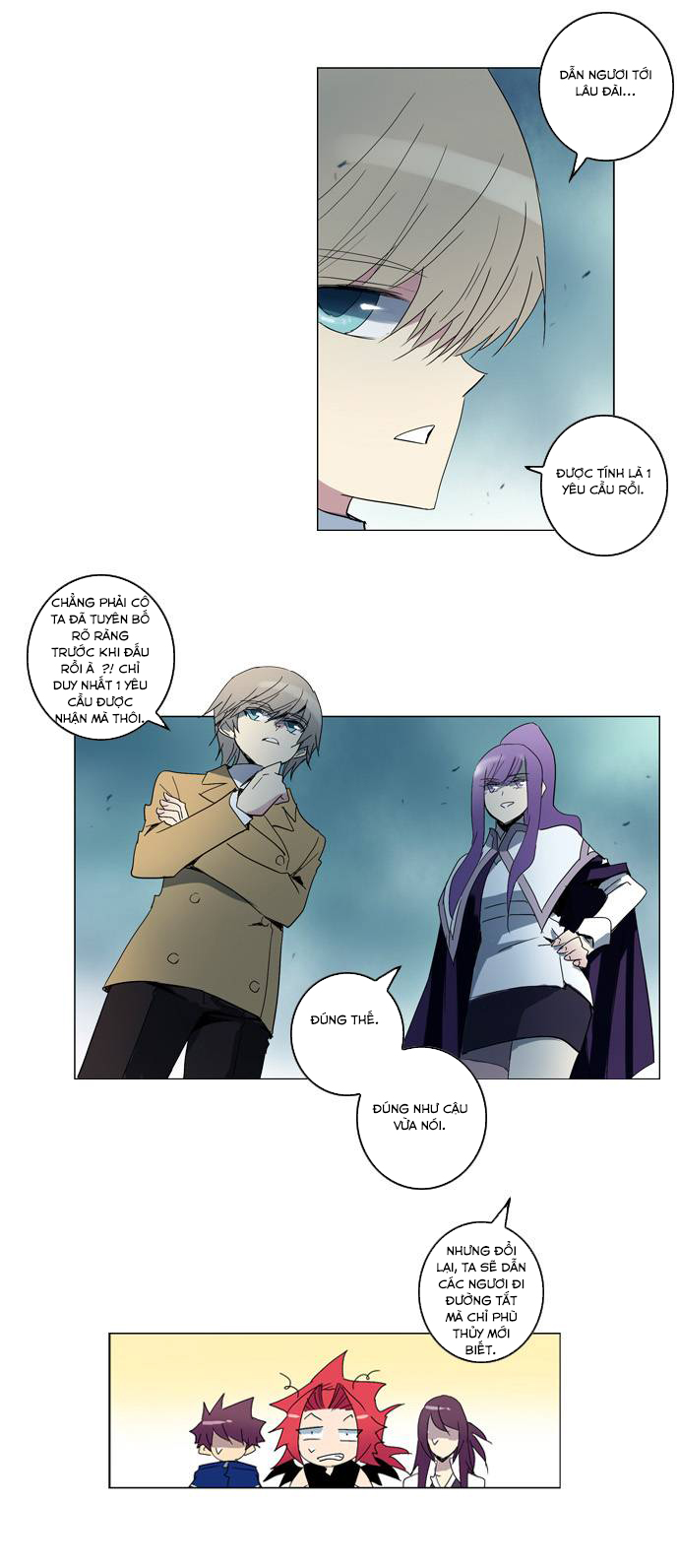 Soul Cartel - Chương 67 - Trang 5