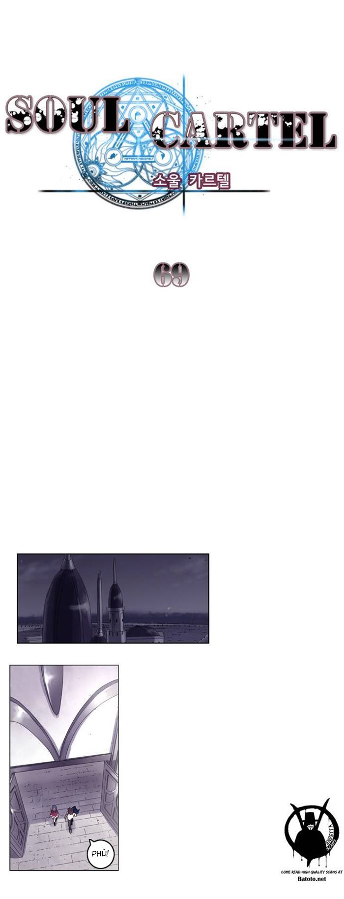 Soul Cartel - Chương 69 - Trang 2