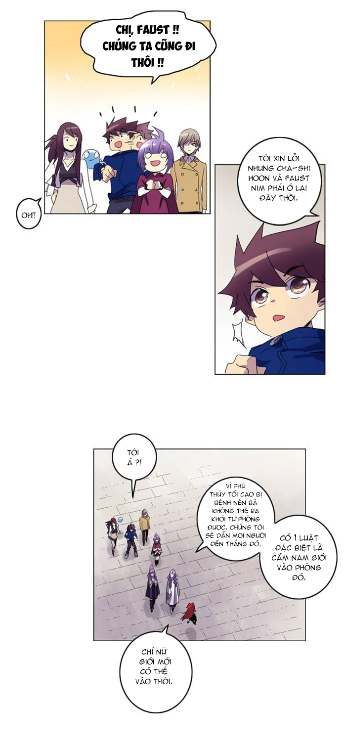 Soul Cartel - Chương 69 - Trang 11