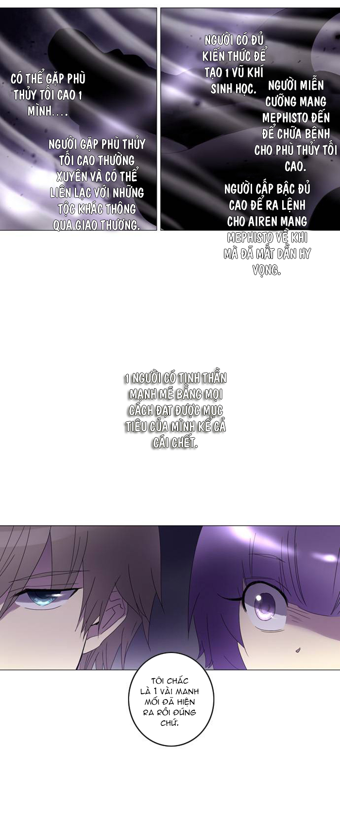 Soul Cartel - Chương 69 - Trang 32