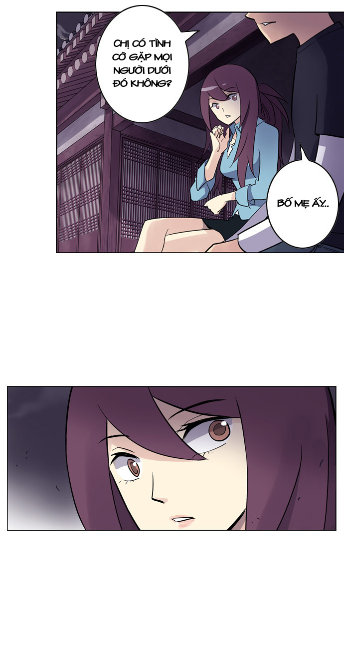 Soul Cartel - Chương 7 - Trang 11