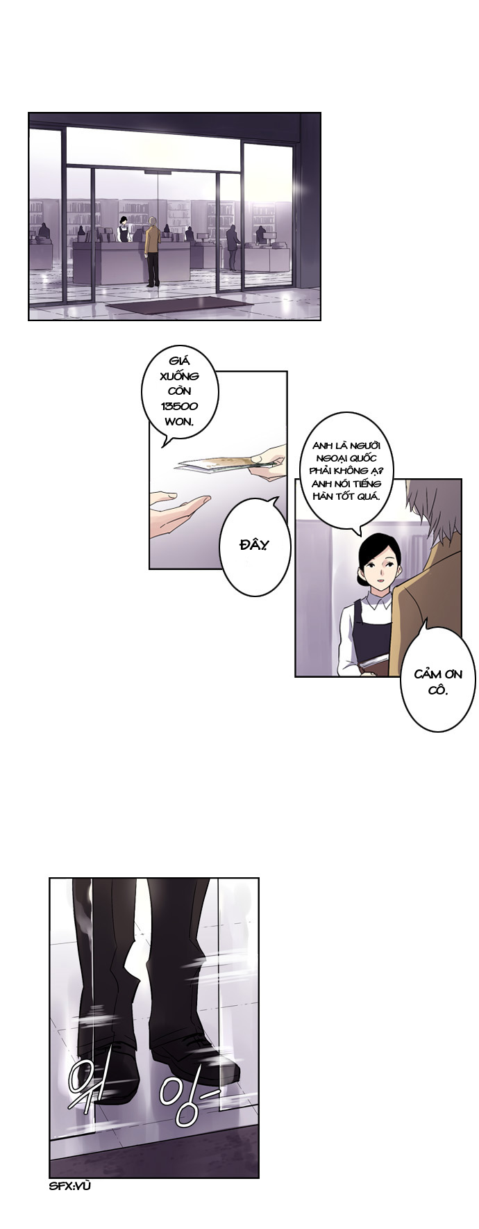 Soul Cartel - Chương 7 - Trang 28