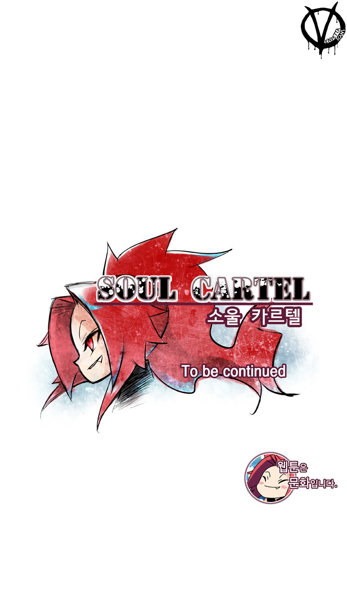 Soul Cartel - Chương 7 - Trang 31