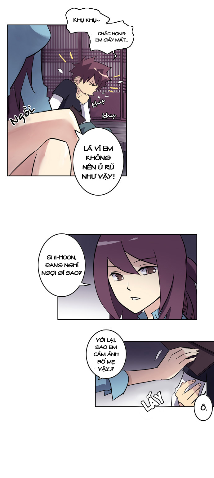 Soul Cartel - Chương 7 - Trang 7